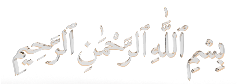 icon header
